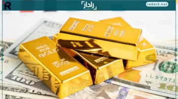 سعر الذهب في السعودية الخميس 18 ديسمبر 2025 يرتفع بقوة
